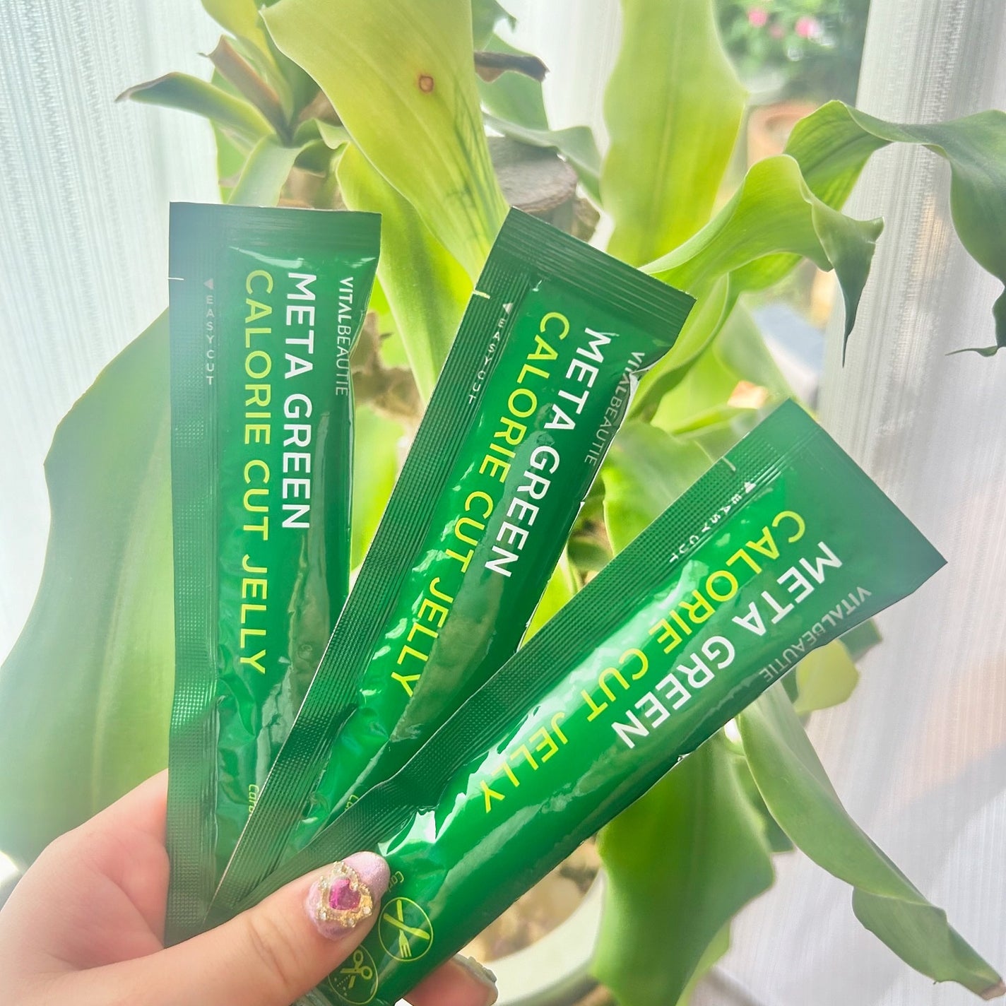 メタグリーン カロリーカットゼリー/VITALBEAUTIE/ボディサプリメントを使ったクチコミ(1枚目)