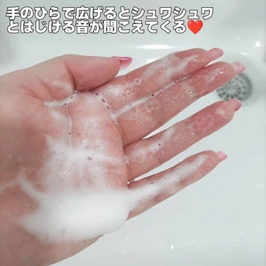 皮脂トラブルケア 泡洗顔料/キュレル/泡洗顔を使ったクチコミ（5枚目）