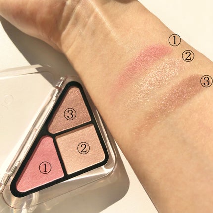 エッセンシャル シャドウ タップ/CLIO/アイシャドウパレットを使ったクチコミ(4枚目)