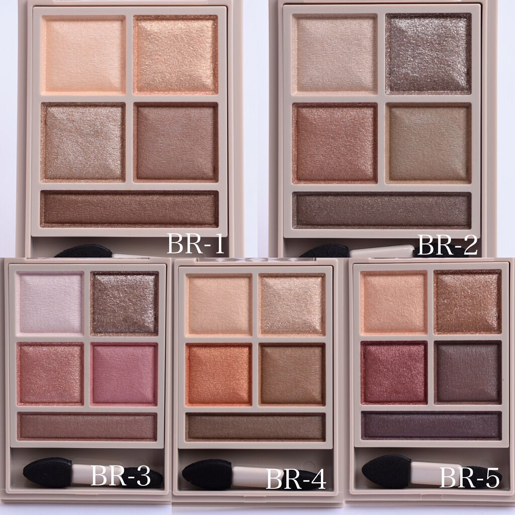 パノラマデザイン アイパレット/Visée/アイシャドウパレットを使ったクチコミ(3枚目)