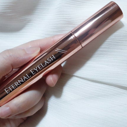 エターナルアイラッシュ/リュバンブラン/まつげ美容液を使ったクチコミ(3枚目)
