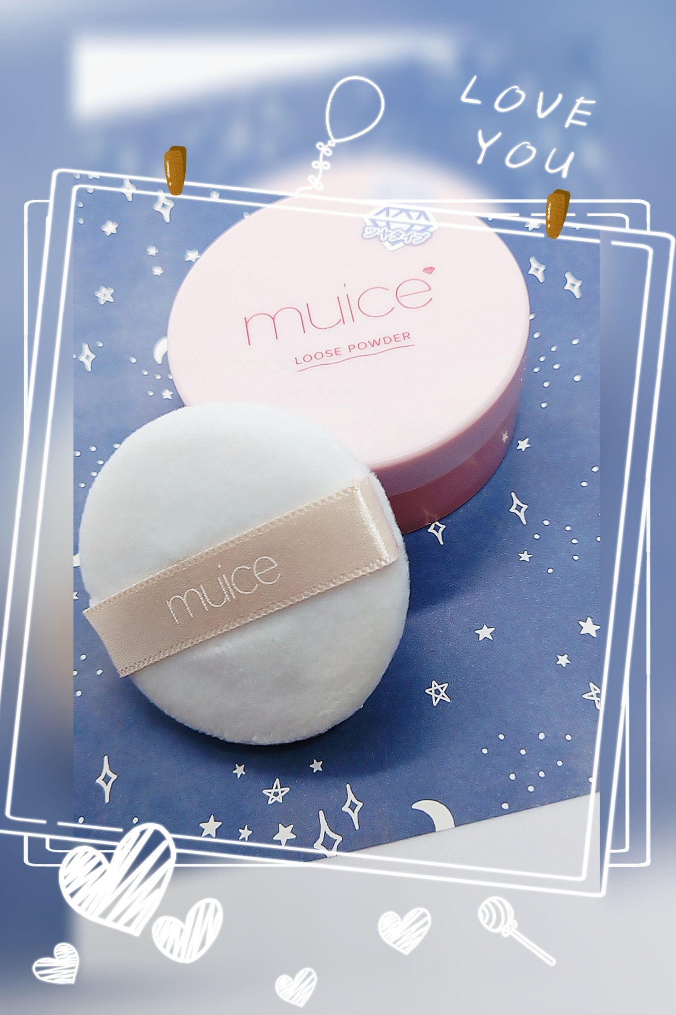 ヨレンパウダー ツヤカバー/muice/ルースパウダーを使ったクチコミ（1枚目）