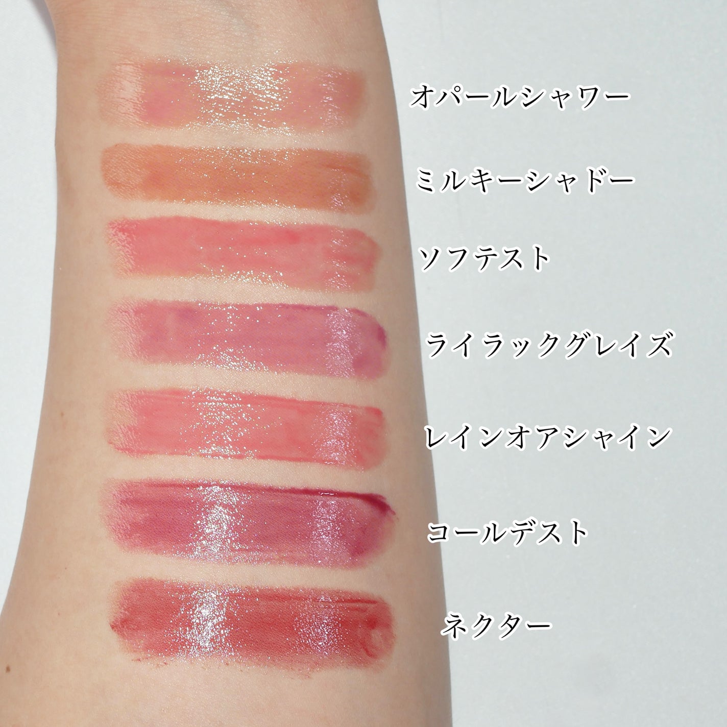 3CE シャインリフレクター/3CE/口紅を使ったクチコミ(4枚目)