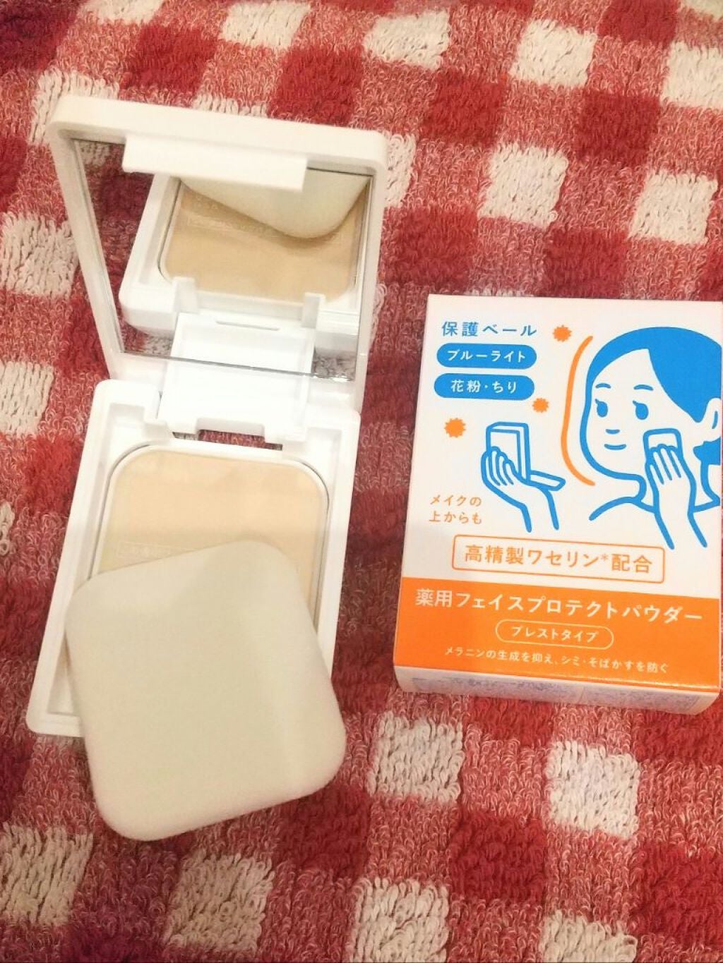 薬用フェイスプロテクトパウダー/IHADA/プレストパウダーを使ったクチコミ(1枚目)