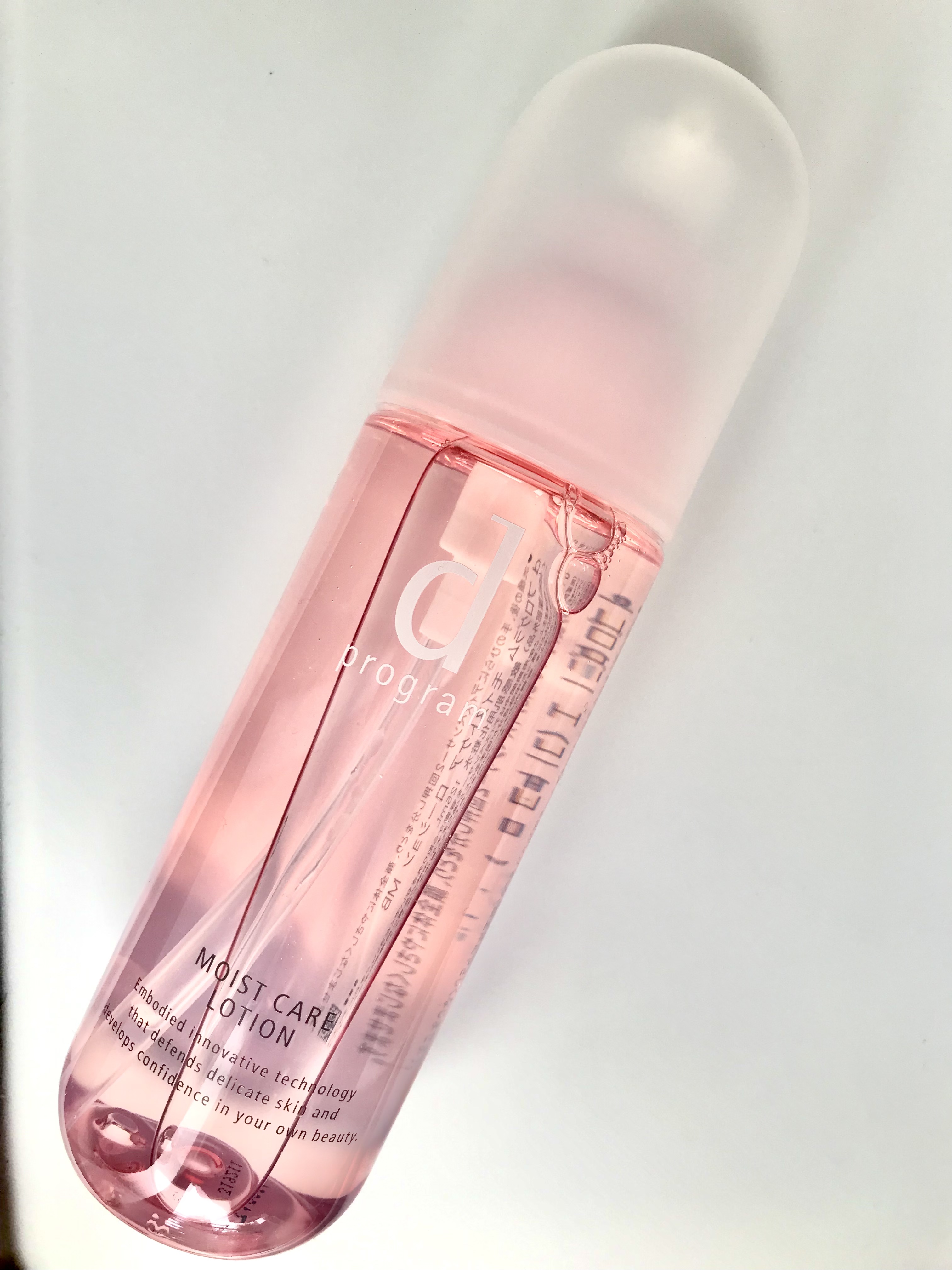 モイストケア ローション MB/d プログラム/化粧水を使ったクチコミ（1枚目）