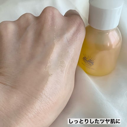 スージングオイル/SS by WHOMEE/フェイスオイルを使ったクチコミ(7枚目)