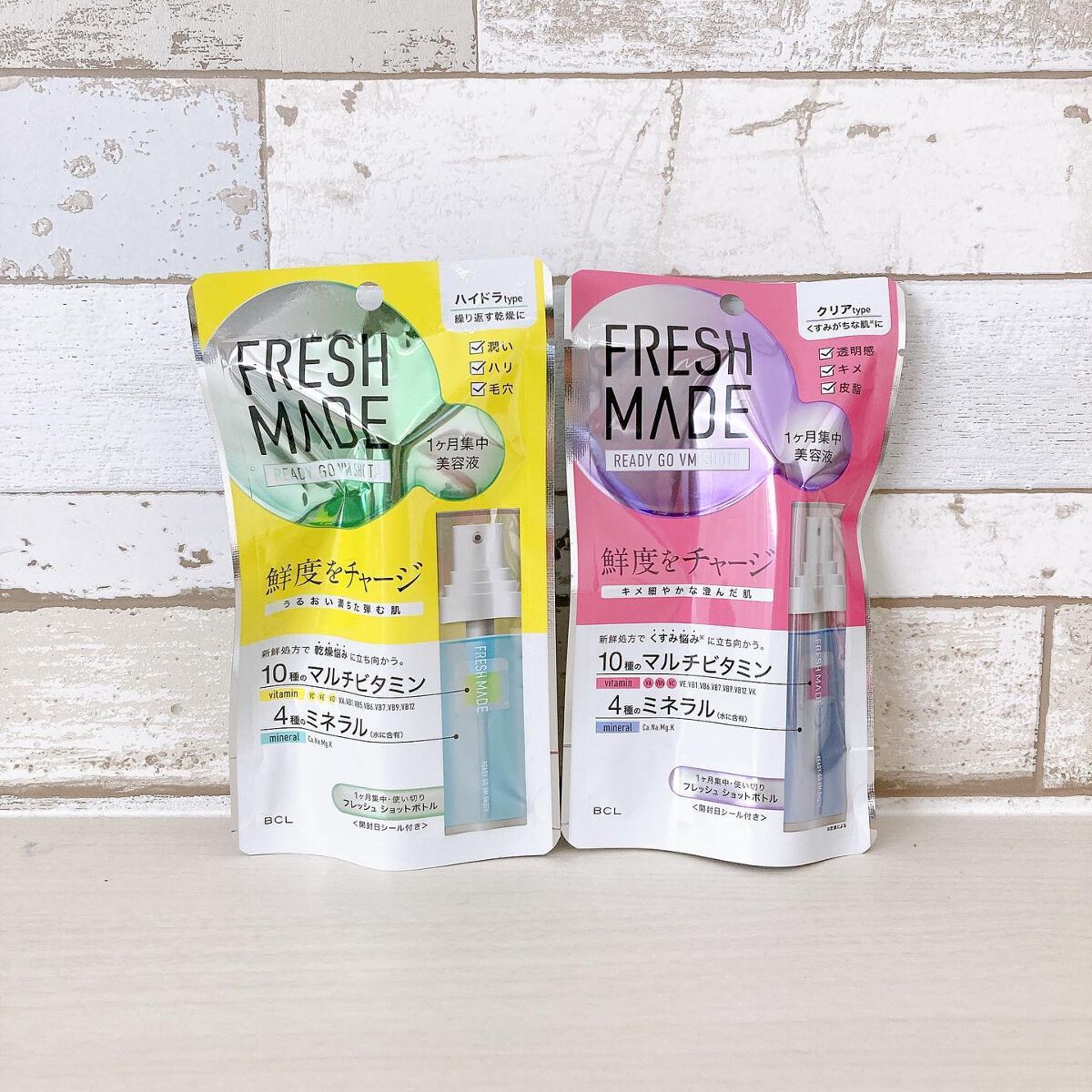 レディーゴーVMショット HY/フレッシュメイド/美容液を使ったクチコミ(2枚目)