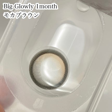 Glowy 1day/OLENS/ワンデー(1DAY)カラコンを使ったクチコミ(4枚目)