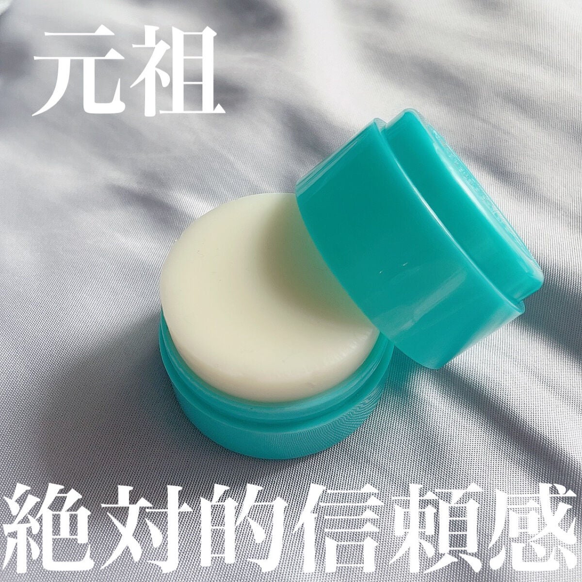 まとめ髪スティック スーパーホールド/マトメージュ/ヘアワックス・クリームを使ったクチコミ(1枚目)