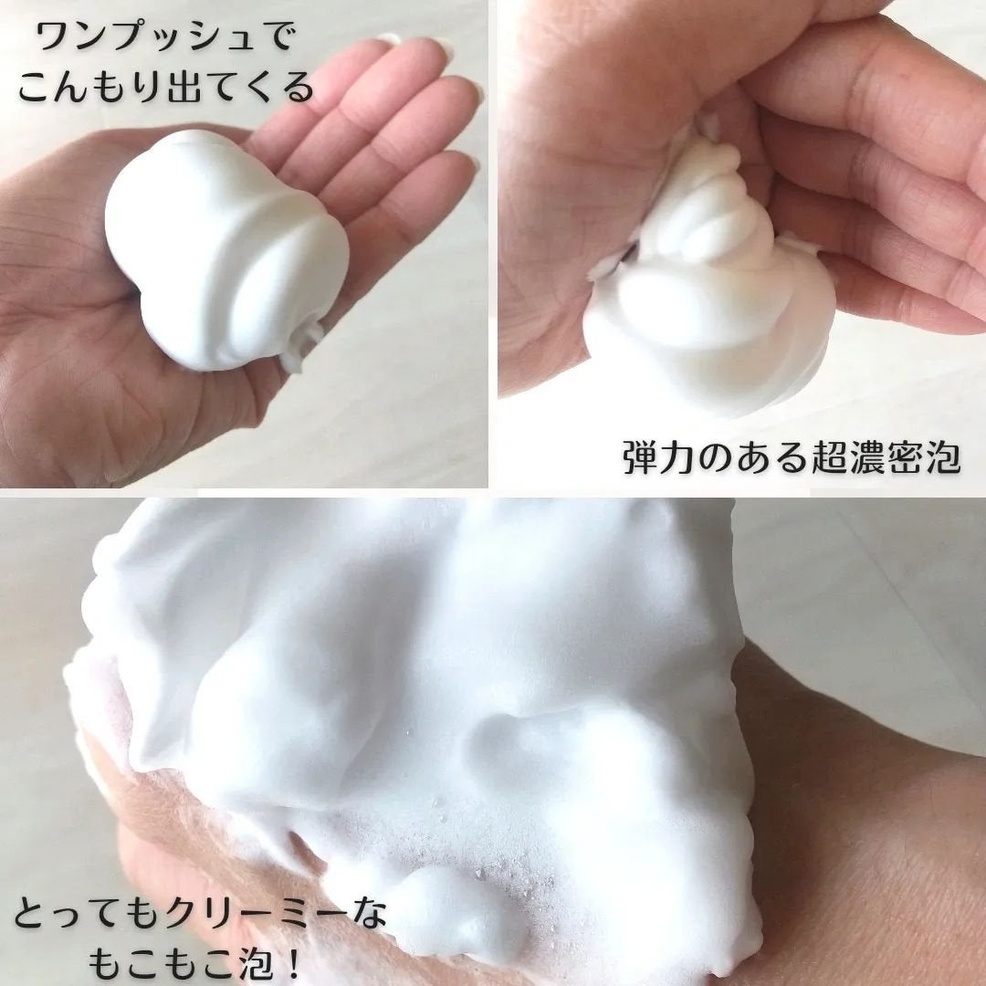 無添加生活 無添加炭酸泡洗顔フォーム/マックス/泡洗顔を使ったクチコミ(6枚目)