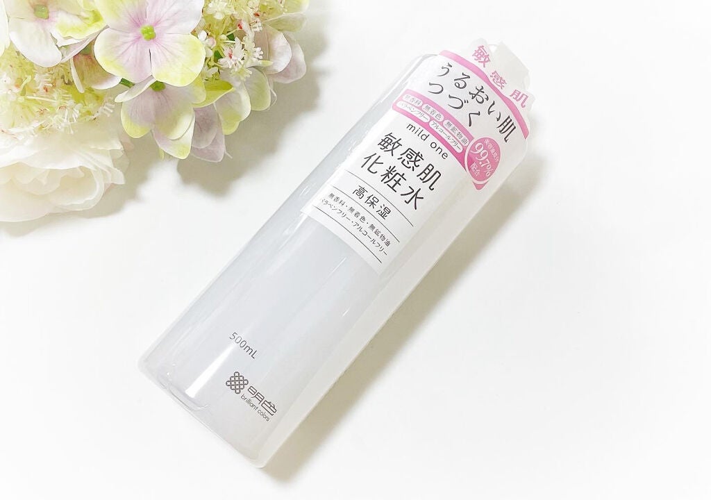 マイルドワン 敏感肌化粧水/mild one/化粧水を使ったクチコミ(1枚目)