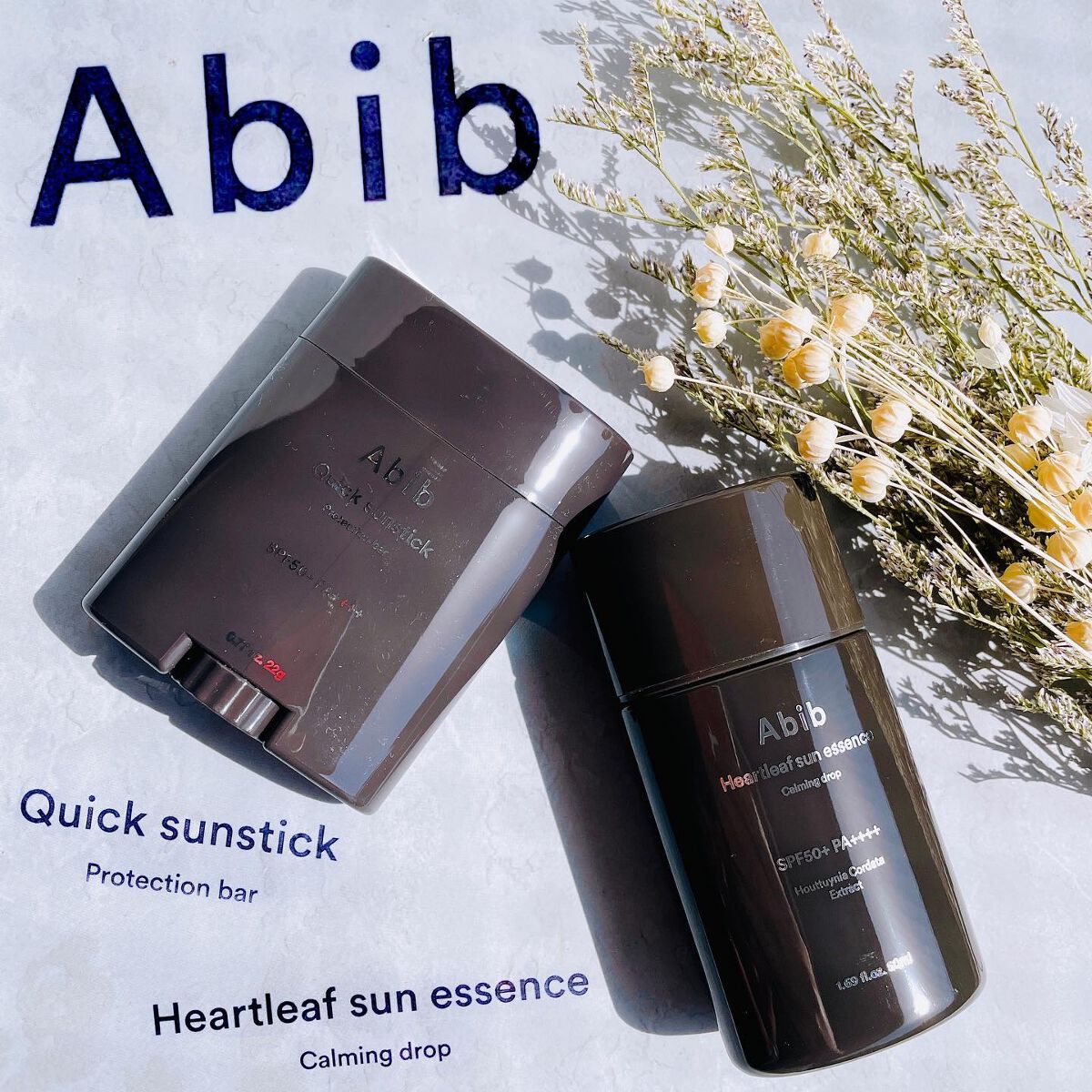  ハートリーフサンエッセンス/Abib /日焼け止め・UVケアを使ったクチコミ（2枚目）