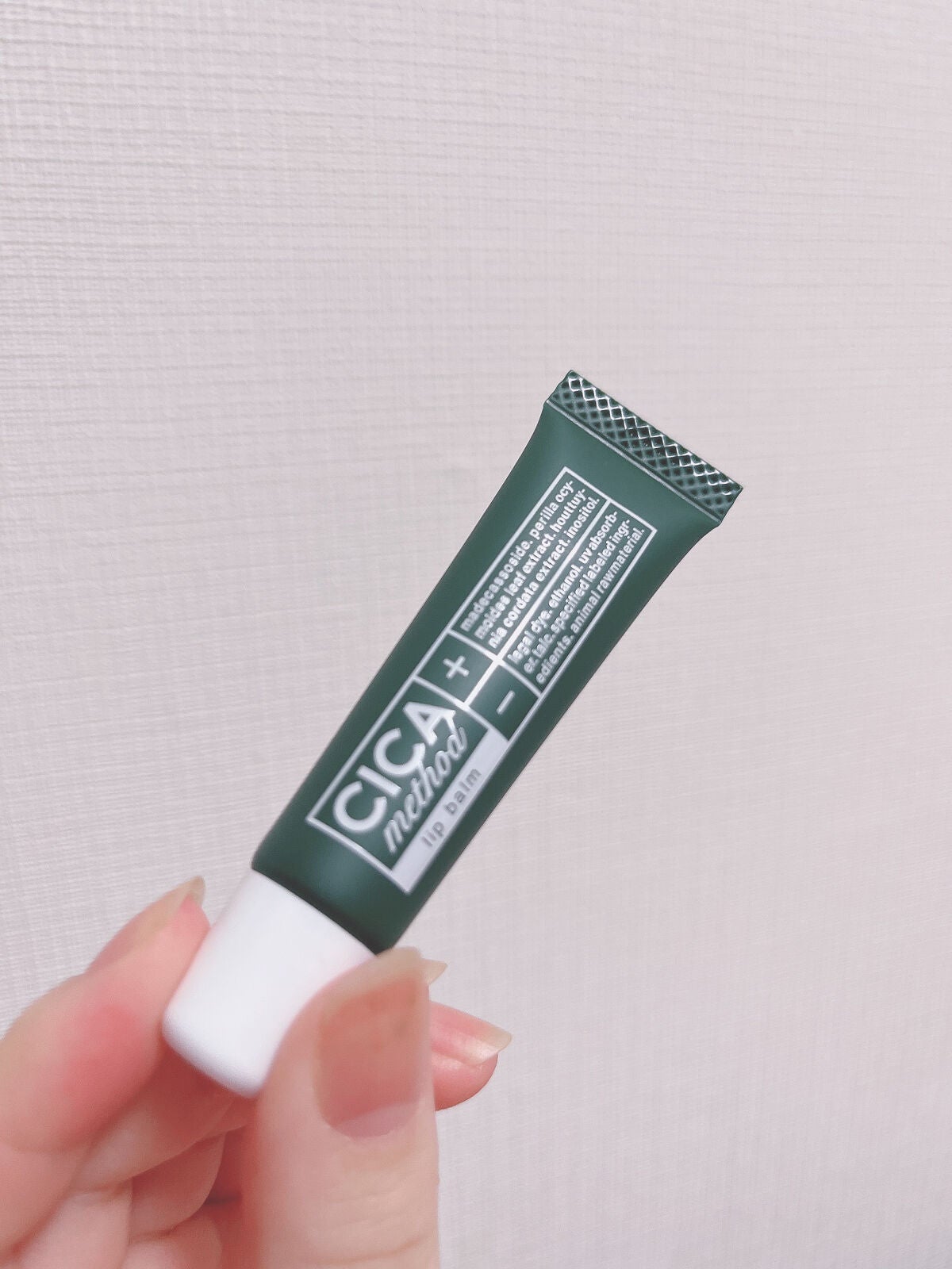 CICA method LIP BALM/コジット/リップバームを使ったクチコミ(1枚目)