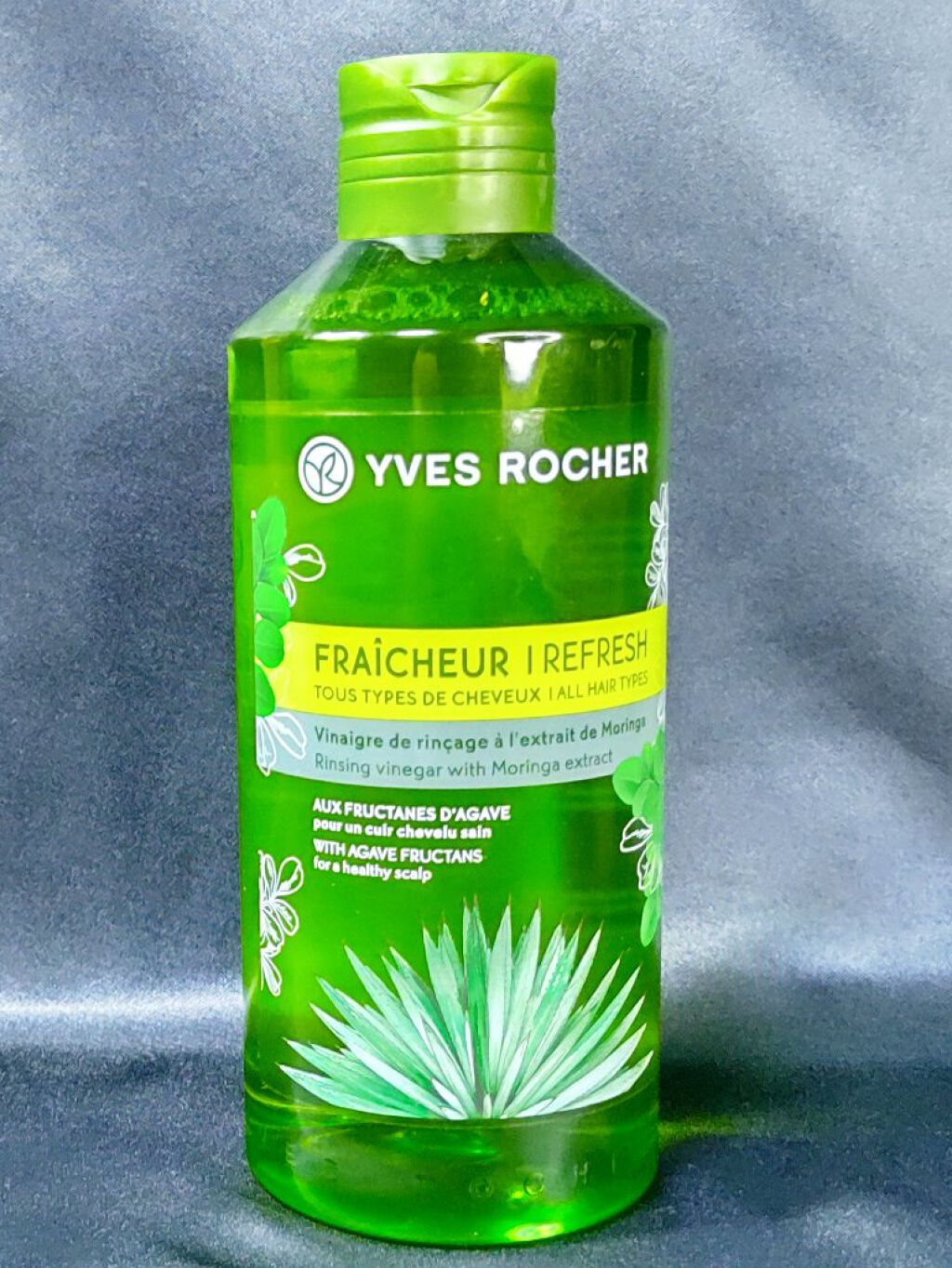 リンシングビネガー ピュアリフレッシュ うるツヤモリンガ /イヴ・ロシェ/洗い流すヘアトリートメントを使ったクチコミ（1枚目）
