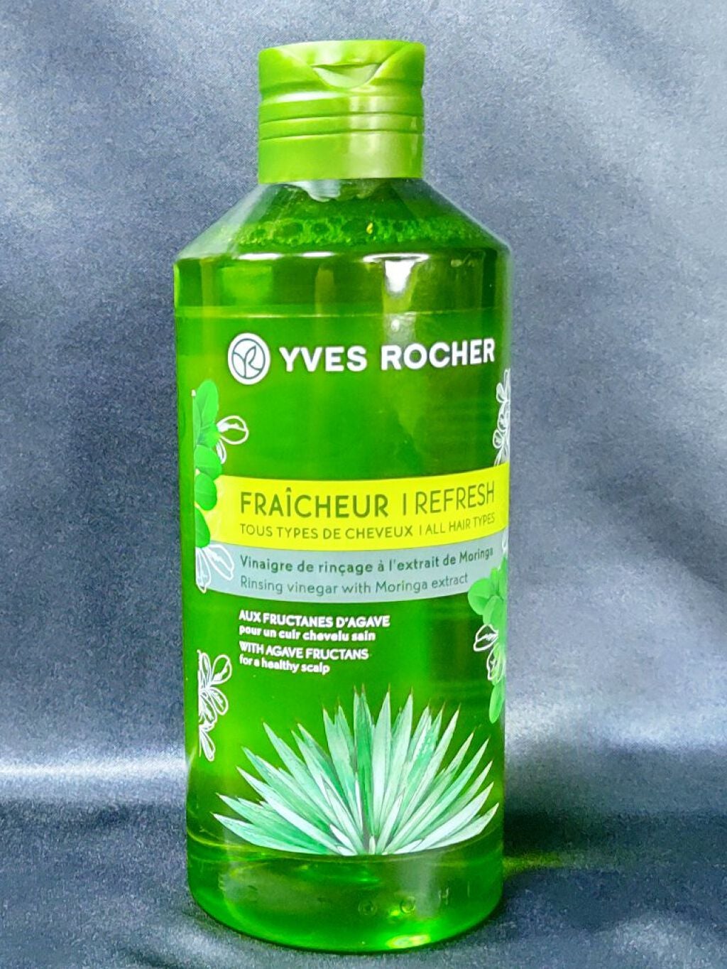 リンシングビネガー ピュアリフレッシュ うるツヤモリンガ /イヴ・ロシェ/洗い流すヘアトリートメントを使ったクチコミ(1枚目)