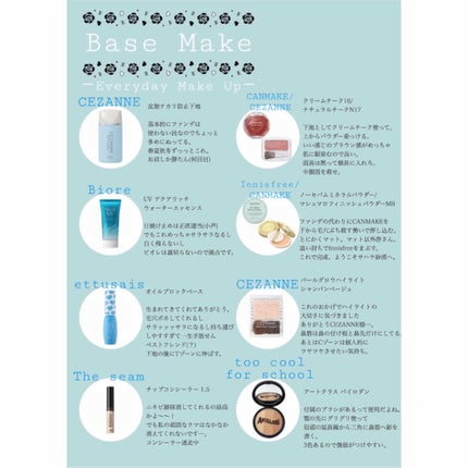 スリムスケッチアイブロウペンシル/U R GLAM/アイブロウペンシルを使ったクチコミ(2枚目)