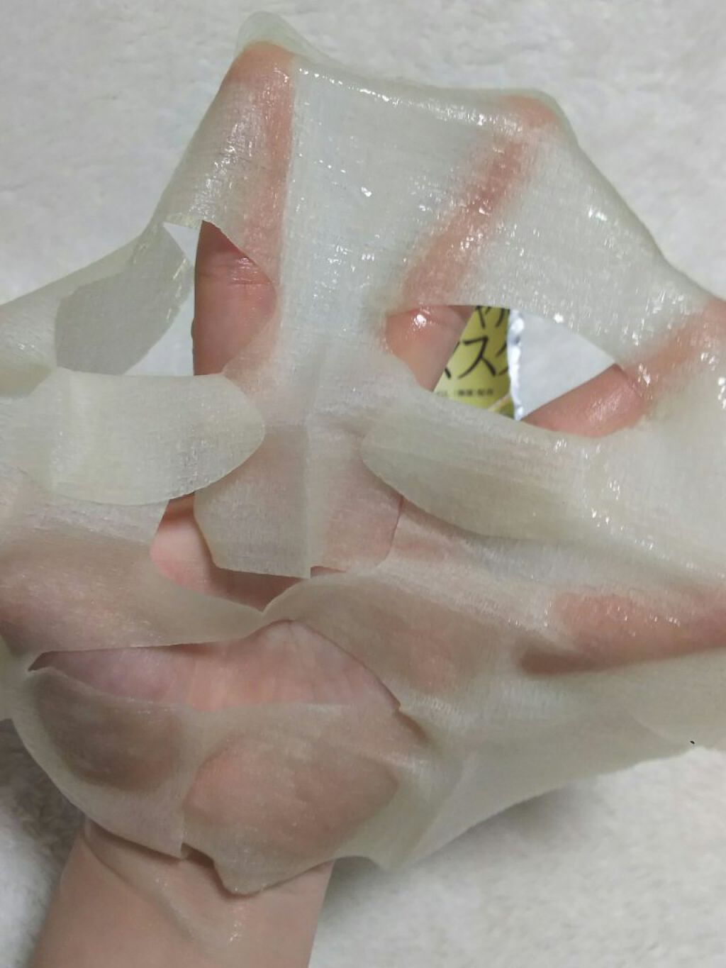 プレミアム ロイヤルジュレマスク(コラーゲン)/クリアターン/シートマスク・パックを使ったクチコミ（3枚目）