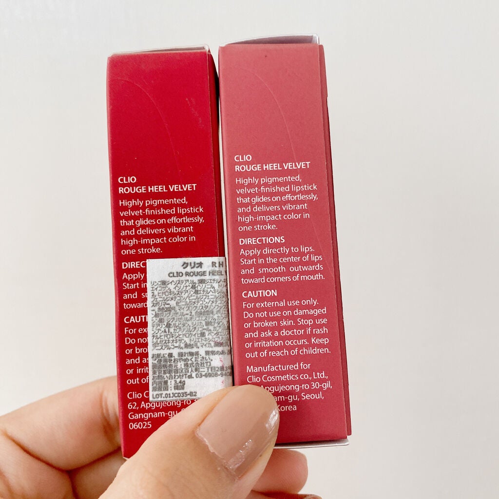 ルージュヒール ベルベット/CLIO/口紅を使ったクチコミ(5枚目)