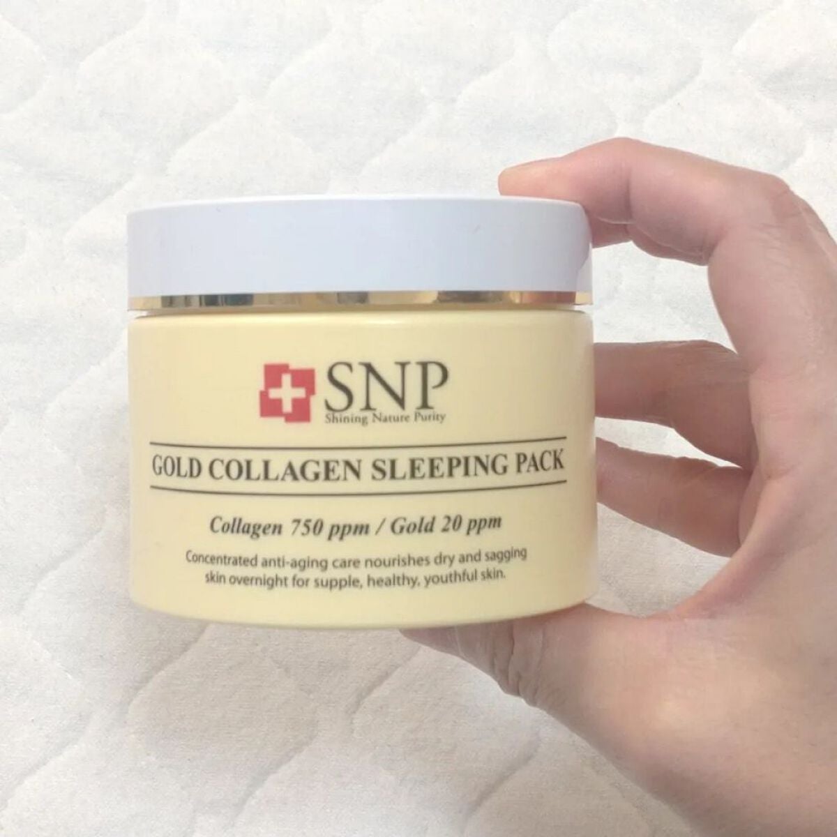 SNP ゴールド コラーゲン スリーピング パック/SNP/シートマスク・パックを使ったクチコミ(2枚目)