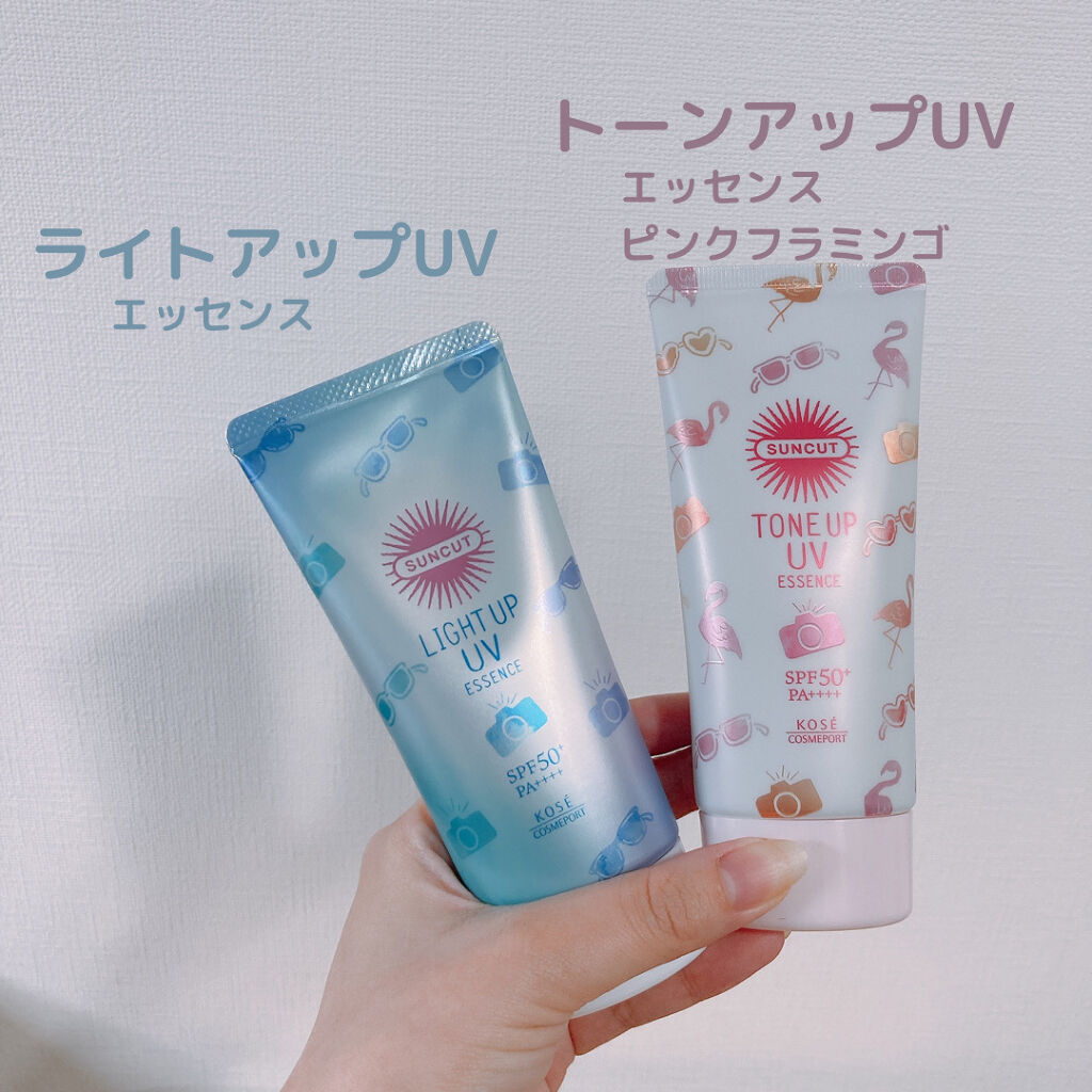 サンカットR ライトアップUV エッセンス/サンカット®/日焼け止めローションを使ったクチコミ（1枚目）