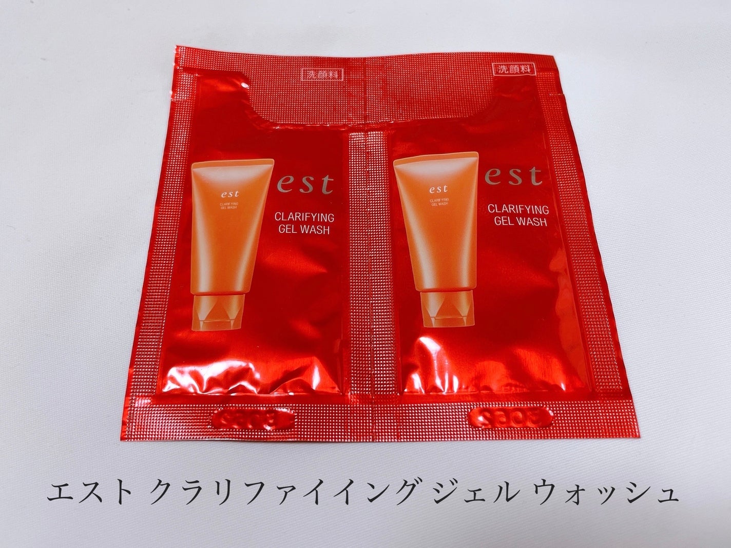 リポソーム アドバンスト リペアアイセラム/DECORTÉ/アイケア・アイクリームを使ったクチコミ(4枚目)