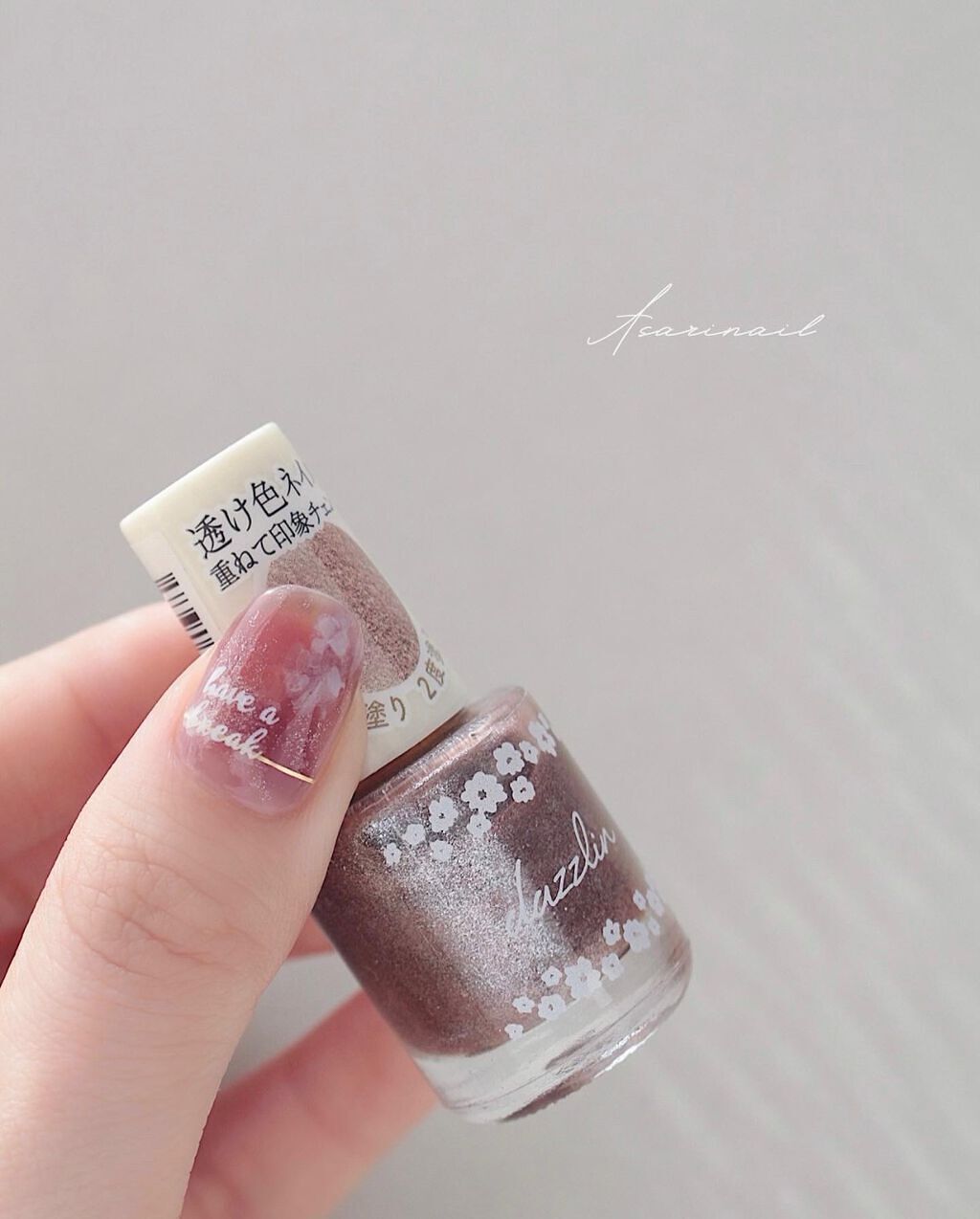 フレンドネイル(リニューアル品) /DAISO/マニキュアを使ったクチコミ(2枚目)