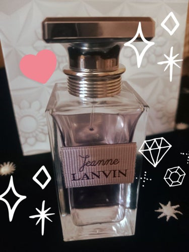 ジャンヌ・ランバン オードパルファム 50ml/LANVIN/香水(レディース)を使ったクチコミ（3枚目）