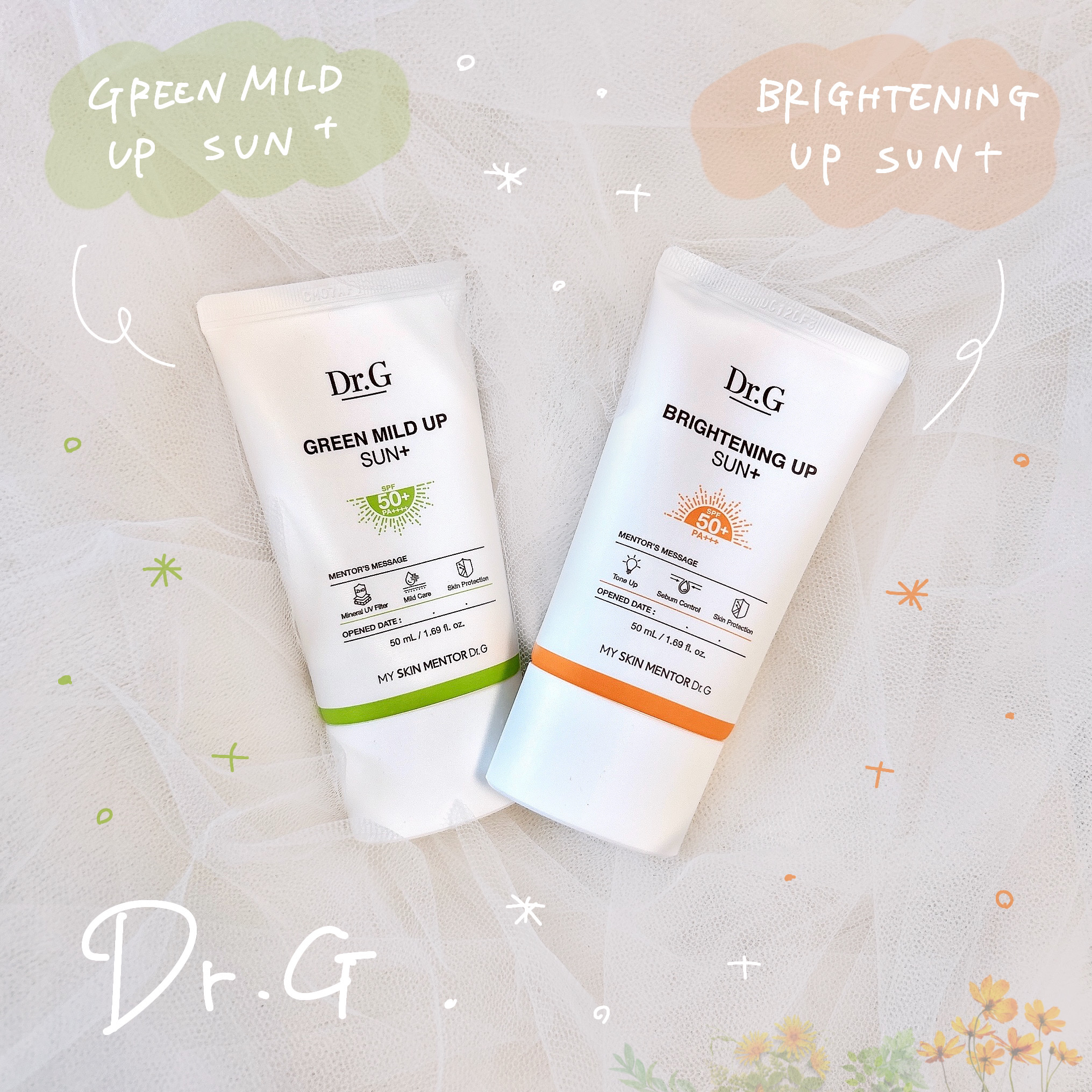 グリーンマイルドアップサンプラス/Dr.G/日焼け止めクリームを使ったクチコミ（1枚目）