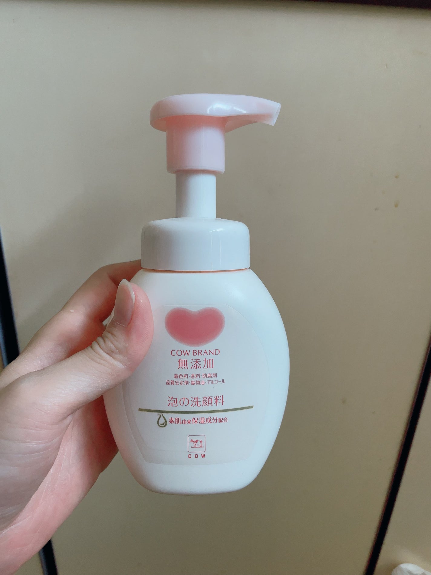 泡の洗顔料/カウブランド無添加/泡洗顔を使ったクチコミ(1枚目)