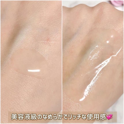 カプチュール トータル インテンシブ エッセンス ローション/Dior/化粧水を使ったクチコミ(5枚目)