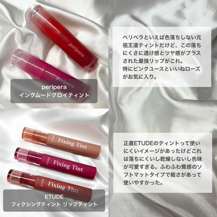 ラストオート ジェルアイライナー/BBIA/ジェルアイライナーを使ったクチコミ(4枚目)