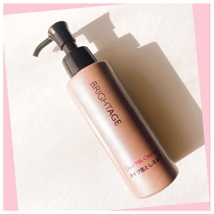 クリア ミルククレンジング/BRIGHTAGE/ミルククレンジングを使ったクチコミ(1枚目)