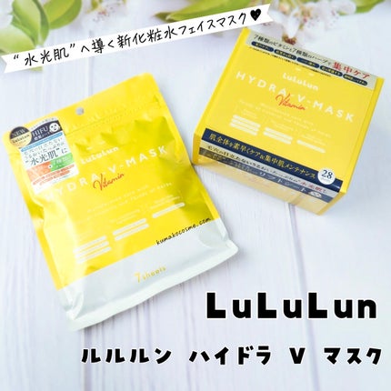 ã«ã«ã«ã³ ãã€ãã© V ãã¹ã¯/ã«ã«ã«ã³/ã·ãŒããã¹ã¯ã»ããã¯ã䜿ã£ãã¯ãã³ãïŒ1æç®ïŒ