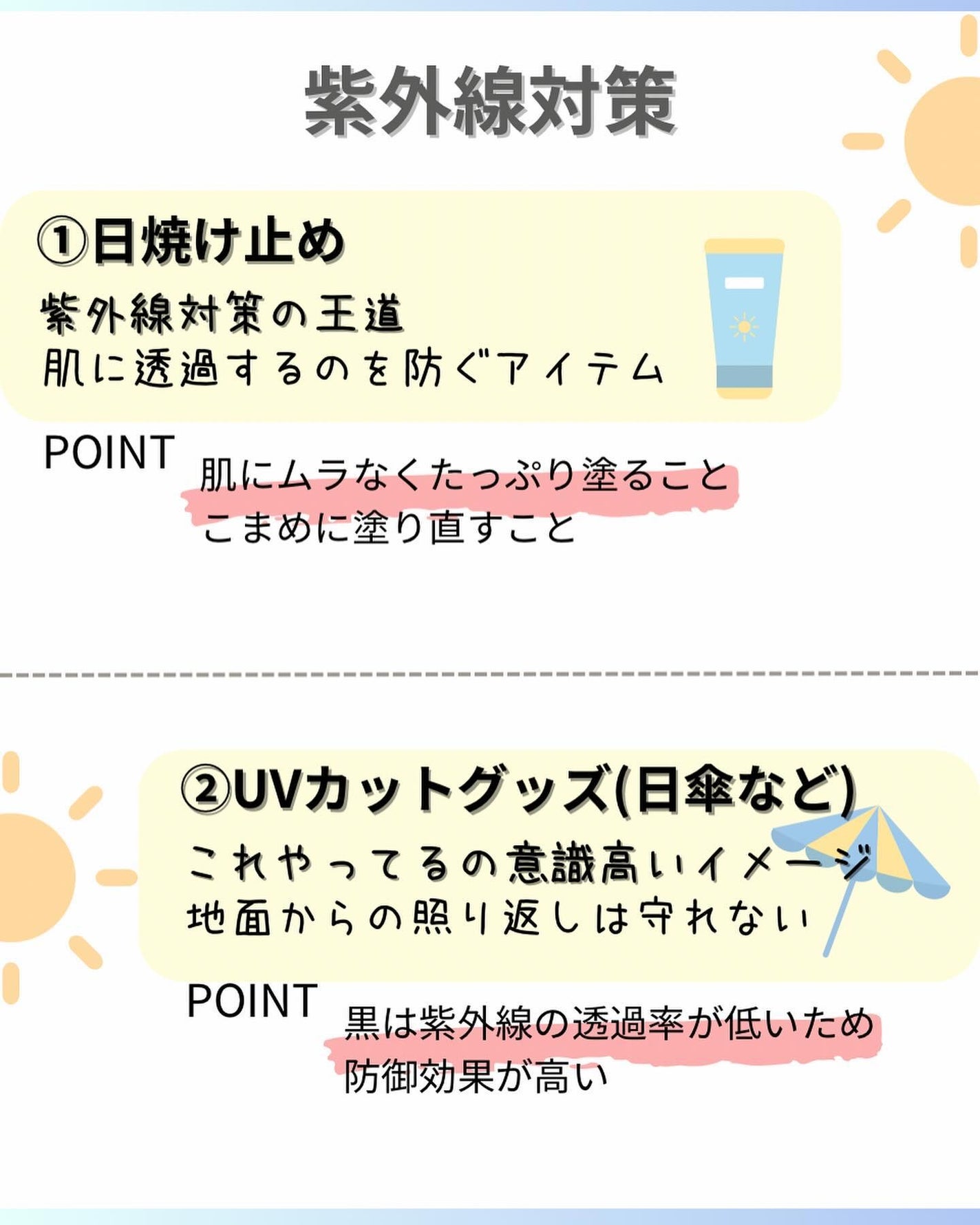 ããðãã©ãã on LIPS ã仿¥ããå§ããããâŒïžãžãªãžãªçŽ«å€ç·å¯Ÿç/â¡â¡èã®èåçŸè±¡ã®8..ãïŒ4æç®ïŒ