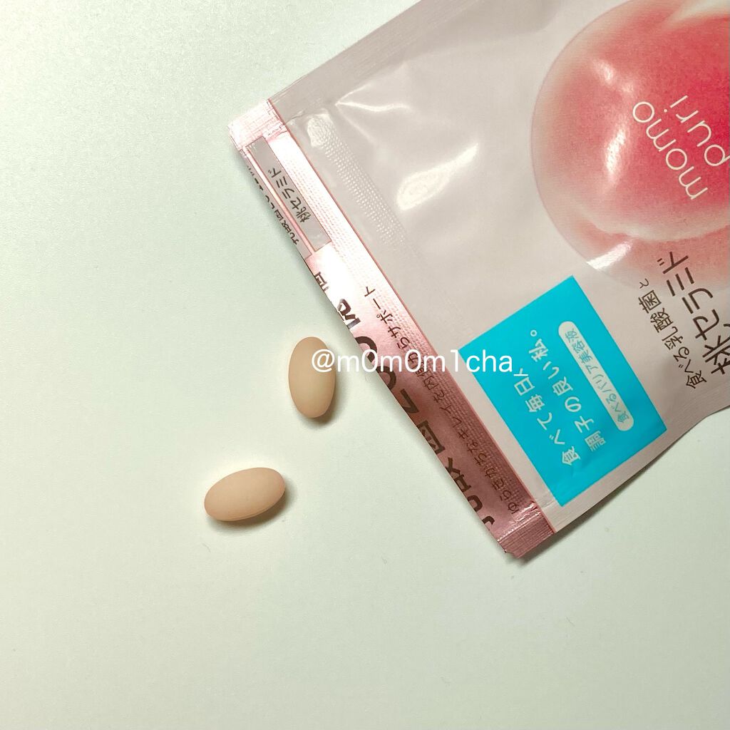 食べる潤い美容液/ももぷり/美容サプリメントを使ったクチコミ(2枚目)