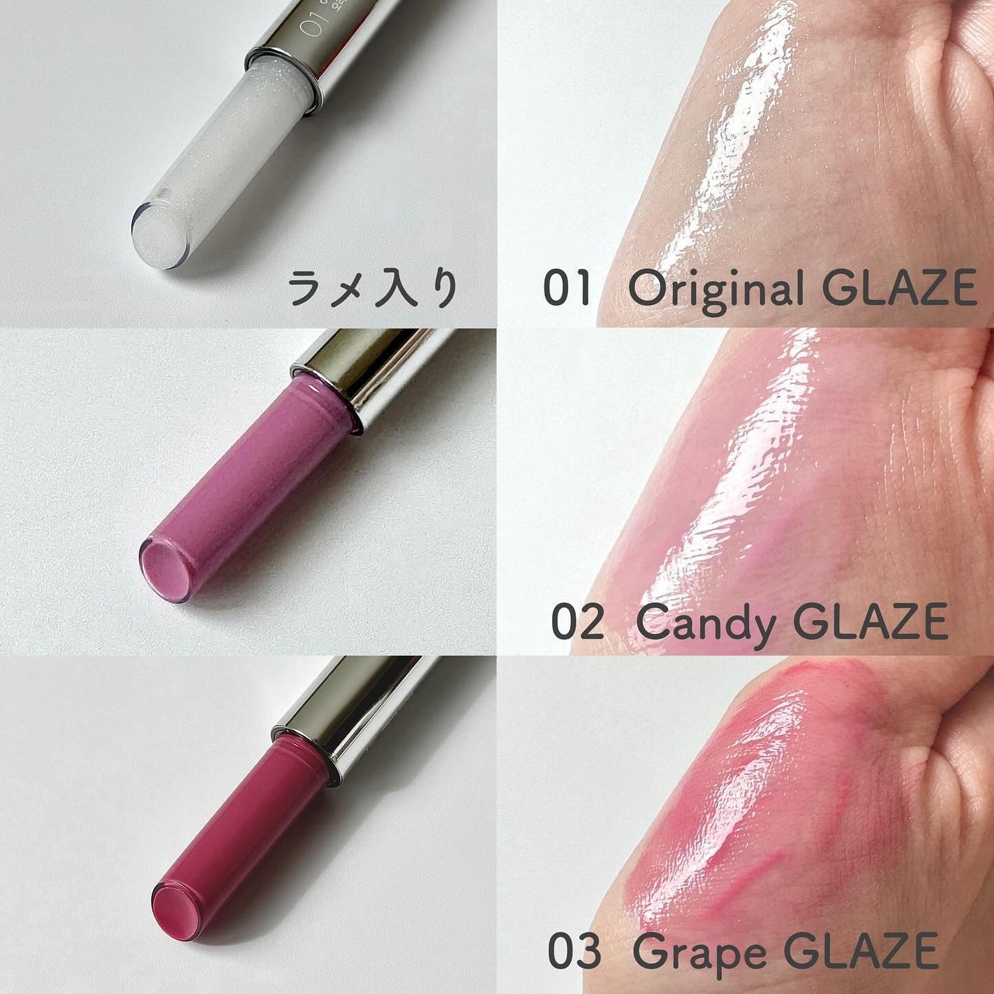 オーバーグレイズスティック/BBIA/口紅を使ったクチコミ(4枚目)