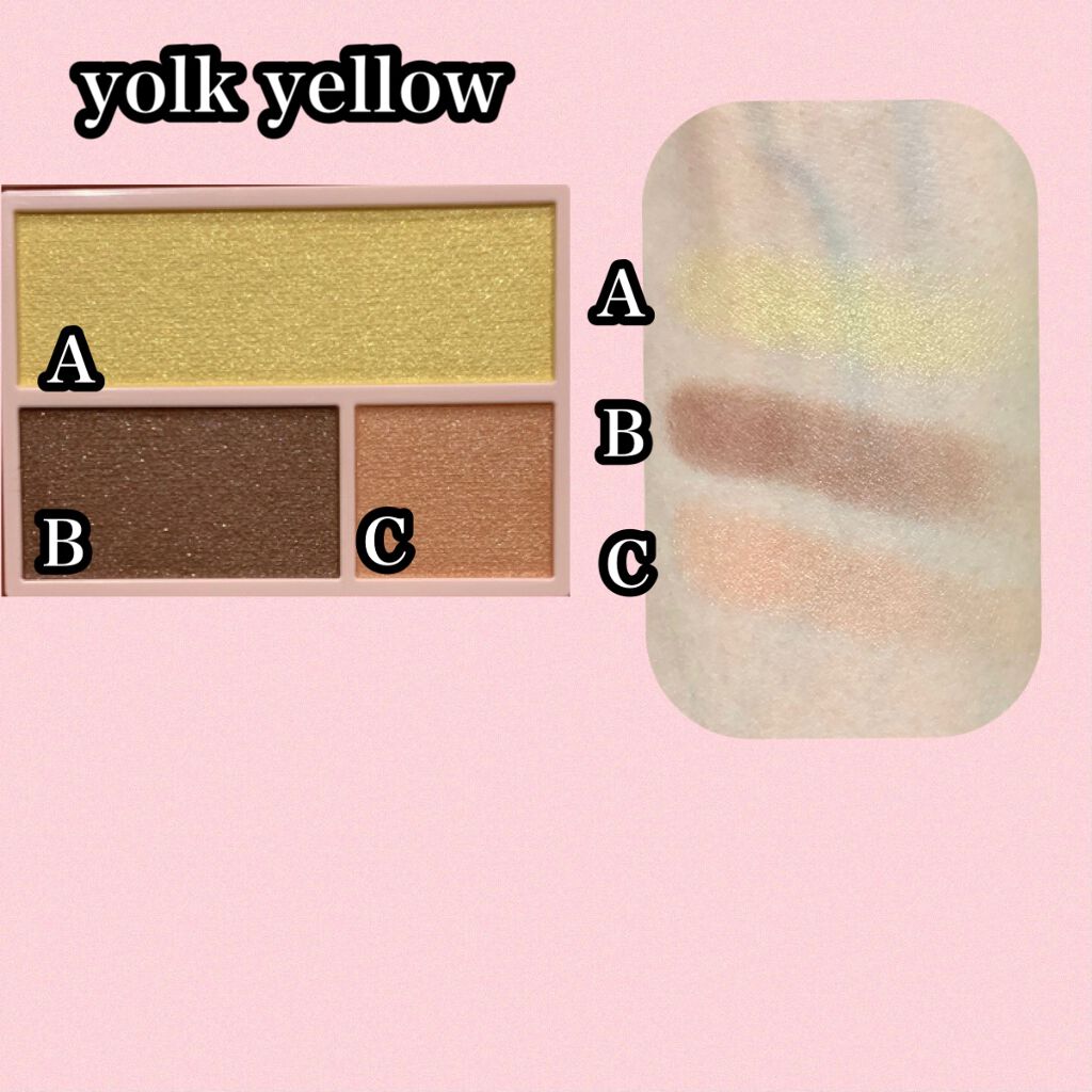 フーミー アイシャドウパレット/WHOMEE/アイシャドウパレットを使ったクチコミ（2枚目）