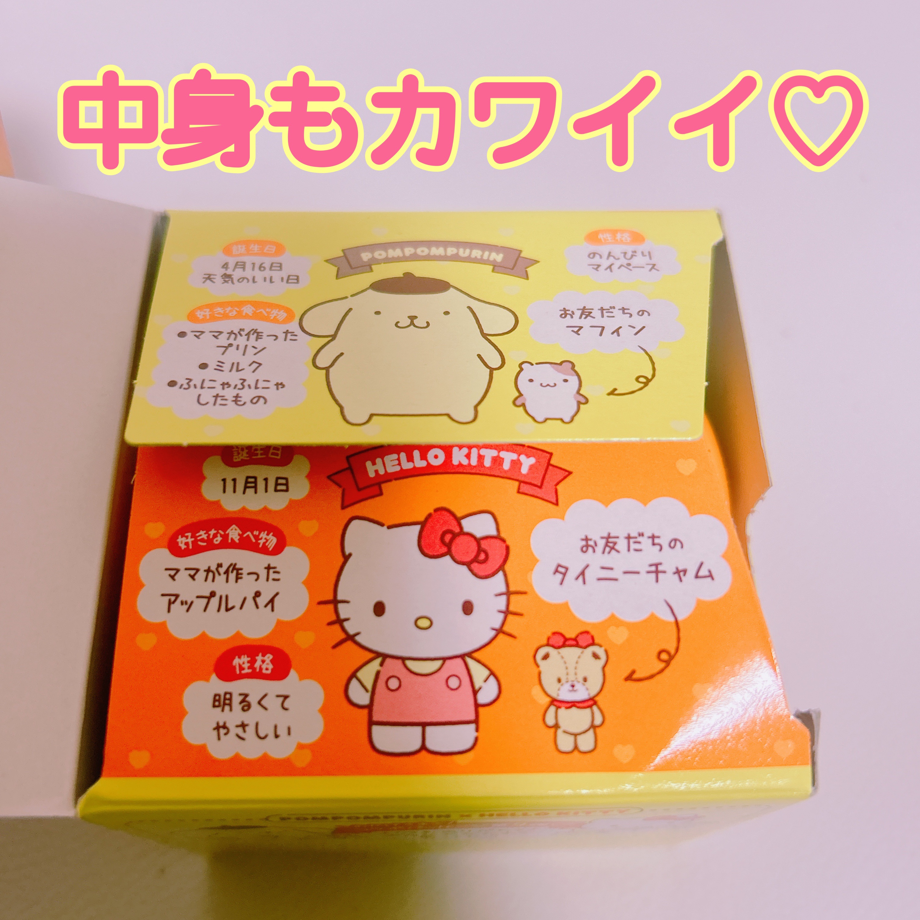 メディカルクリームG（薬用クリームG）/メンターム/ハンドクリームを使ったクチコミ（2枚目）