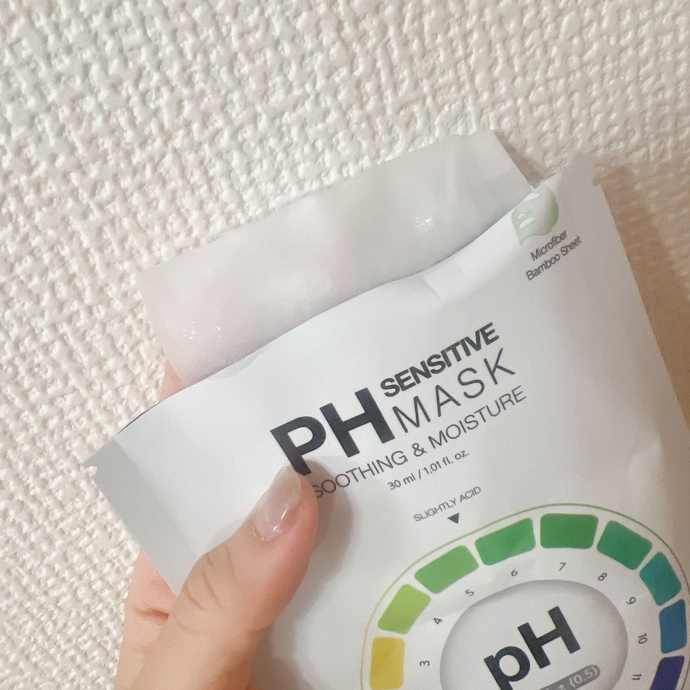 PHセンシティブマスクスージング&モイスト/SAM'U/シートマスク・パックを使ったクチコミ(2枚目)