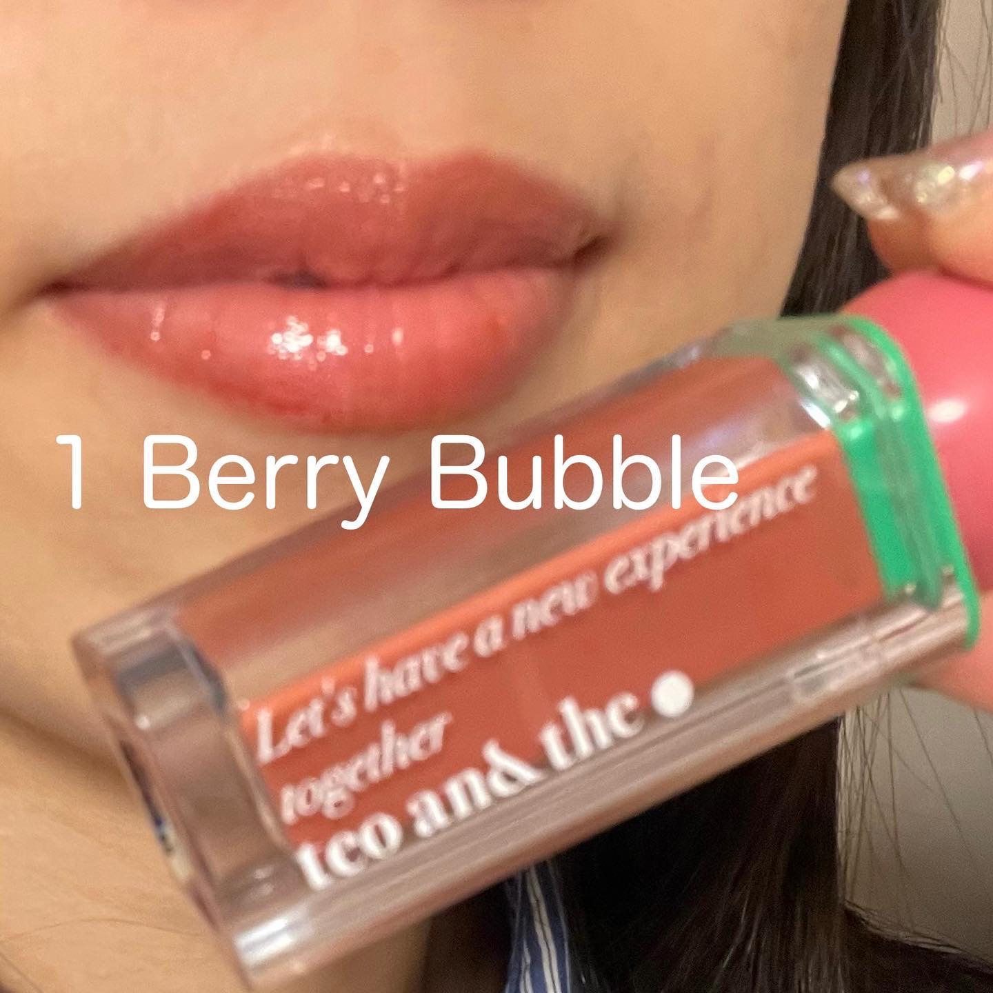 teo and the Verry Jellow/タオアンダー/リップグロスを使ったクチコミ（3枚目）