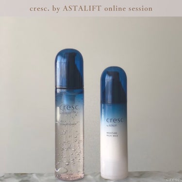 モイスチュア リッチミルク/cresc. by ASTALIFT/乳液を使ったクチコミ（1枚目）