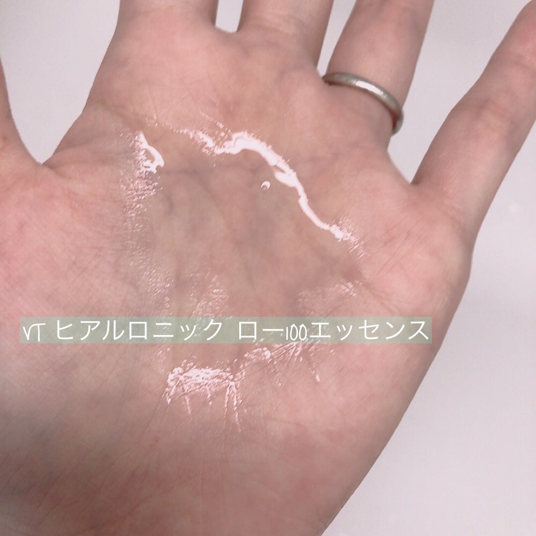 ヒアルロニック ロー100エッセンス/VT/美容液を使ったクチコミ(2枚目)