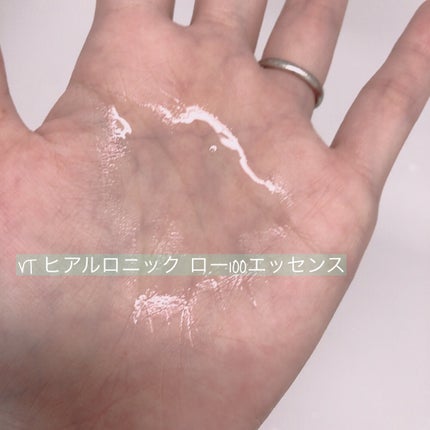 ヒアルロニック ロー100エッセンス/VT/美容液を使ったクチコミ(2枚目)