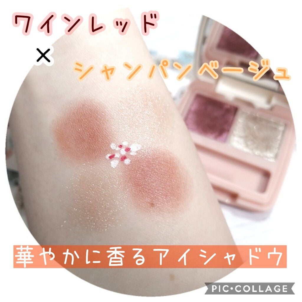 アイカラー デュオ/PAUL & JOE BEAUTE/アイシャドウパレットを使ったクチコミ(3枚目)