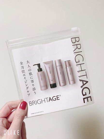 トラベルセット/BRIGHTAGE/トライアルキットを使ったクチコミ(6枚目)