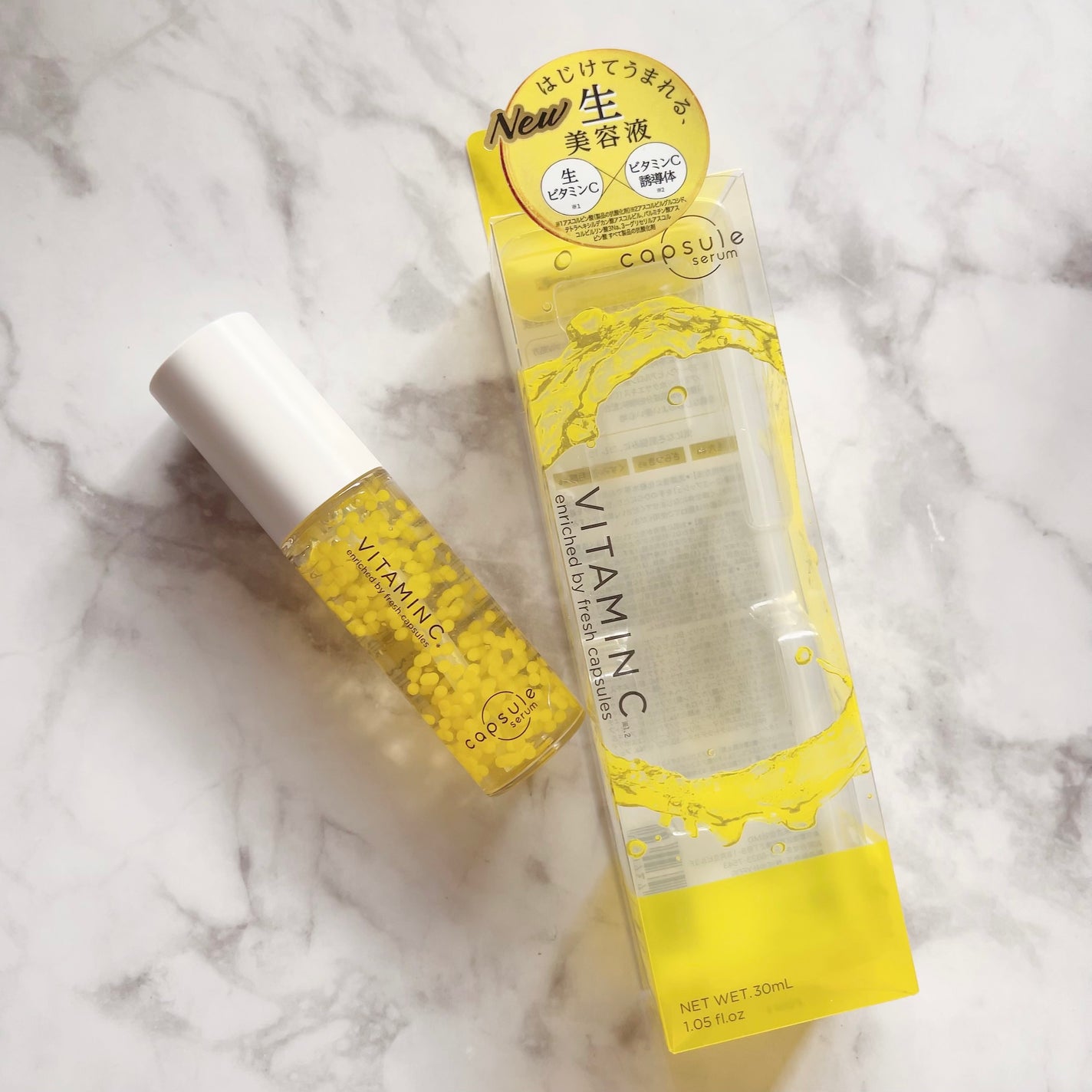 CPセラム V 美容液/カプセルセラム/美容液を使ったクチコミ(1枚目)