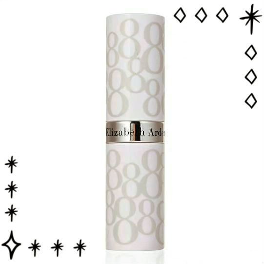 エイトアワー リップスティック/エリザベス アーデン(海外)/リップクリームを使ったクチコミ（3枚目）