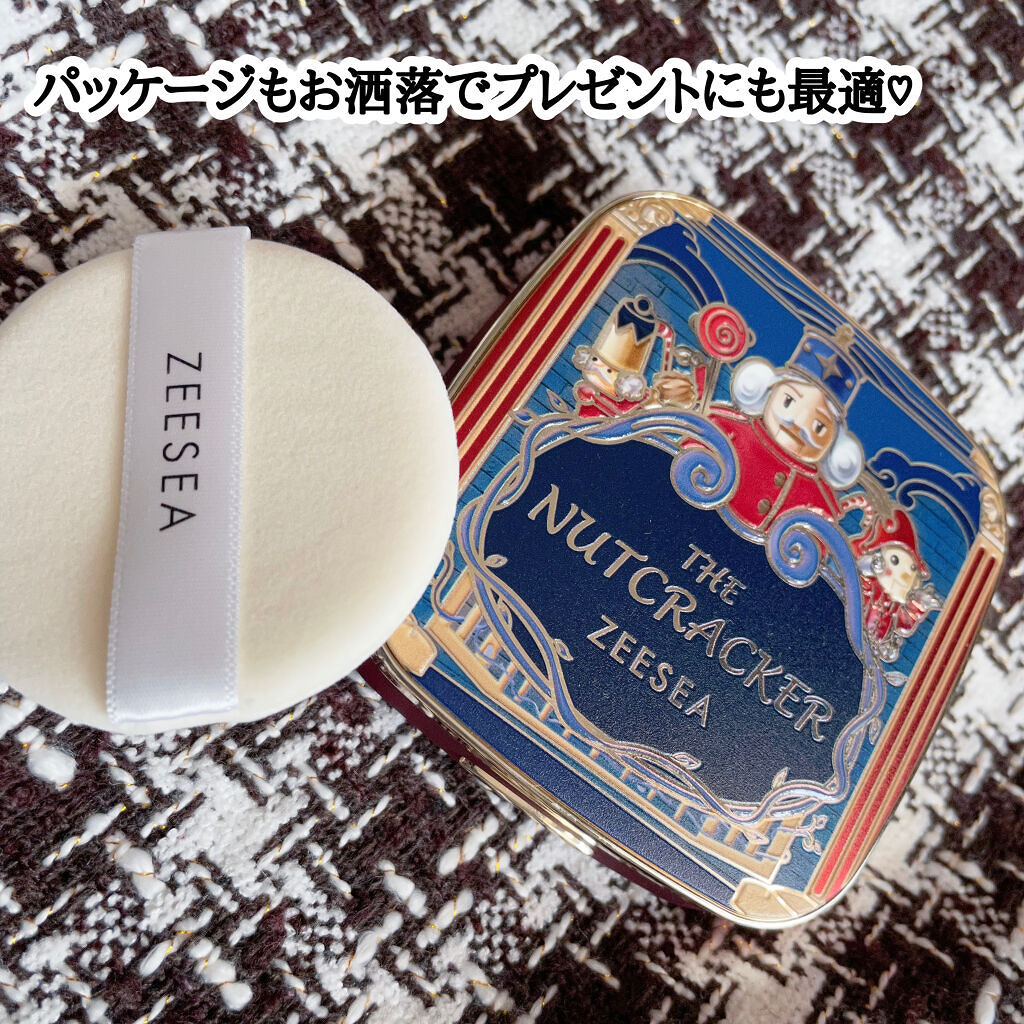 ZEESEA くるみ割り人形「ゼロ」粉感シルキーコンパクトパウダー/ZEESEA/プレストパウダーを使ったクチコミ（3枚目）
