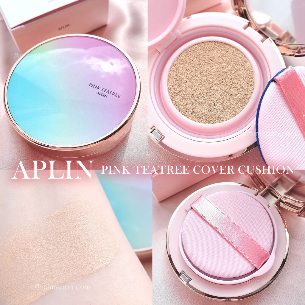 ピンクティーツリーカバークッション/APLIN/クッションファンデーションを使ったクチコミ（1枚目）