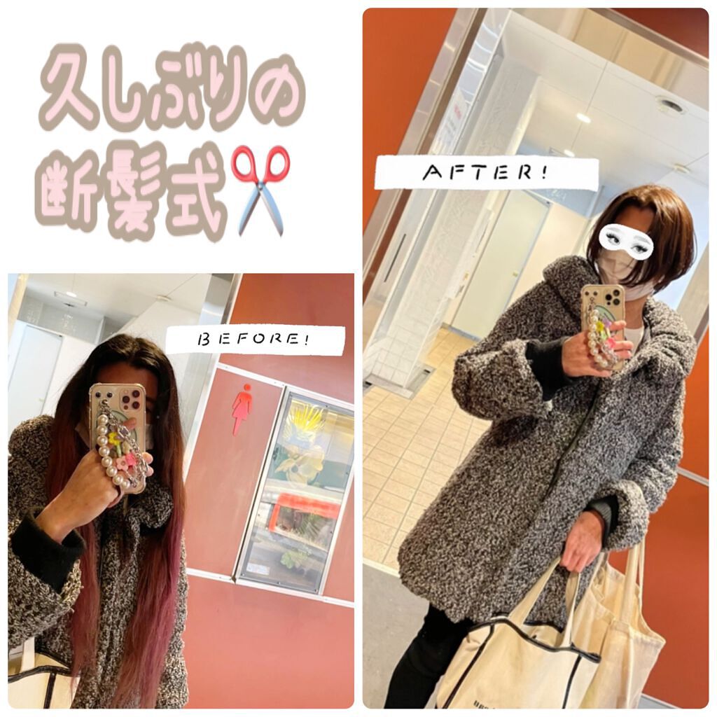 ヘアワックス/ザ・プロダクト/ヘアワックス・クリームを使ったクチコミ(1枚目)